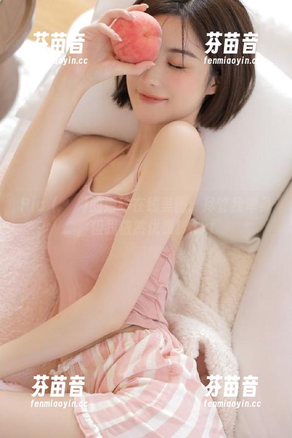 Pia (피아)的婚纱在线美图：尽管我单身，但我依然优雅！.txt
